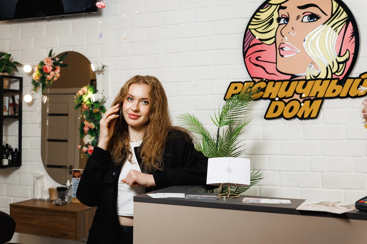 Интерьер студии Ресничный Дом, ул. Кирова 3